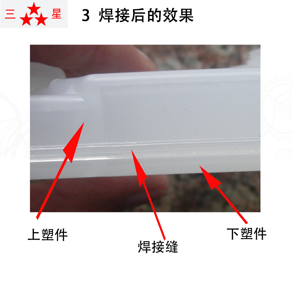 给水箱焊接效果，方形水箱焊接效果，卧式水箱焊接效果